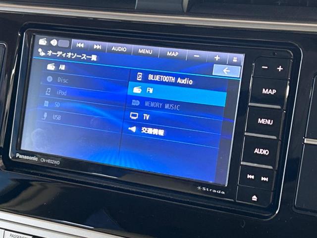 ランドクルーザープラド ＴＸ　Ｌパッケージ　マットブラックエディション　禁煙車　７人乗り　サンルーフ　ＳＤナビ　バックカメラ　トヨタセーフティセンス　レーダークルーズ　レザーシート　前席シートエアコン　ドラレコ　コーナーセンサー　スマートキー　ＬＥＤヘッド（21枚目）