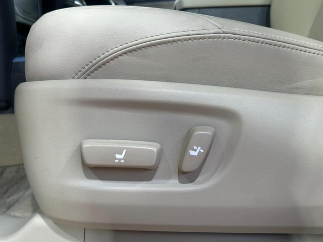 ランドクルーザープラド ＴＸ　Ｌパッケージ　マットブラックエディション　禁煙車　７人乗り　サンルーフ　ＳＤナビ　バックカメラ　トヨタセーフティセンス　レーダークルーズ　レザーシート　前席シートエアコン　ドラレコ　コーナーセンサー　スマートキー　ＬＥＤヘッド（40枚目）