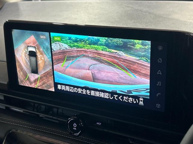 セレナ ハイウェイスターＶ　登録済み未使用車　メーカーオプション１２型ナビ　全周囲カメラ　エマージェンシーブレーキ　プロパイロット　両側パワースライドドア　ブラインドスポットモニター　ＬＥＤヘッド　純正１６インチアルミ　ＥＴＣ（4枚目）