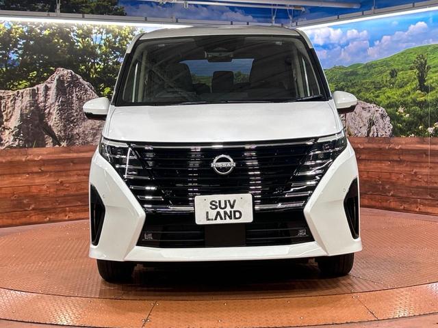 セレナ ハイウェイスターＶ　登録済み未使用車　メーカーオプション１２型ナビ　全周囲カメラ　エマージェンシーブレーキ　プロパイロット　両側パワースライドドア　ブラインドスポットモニター　ＬＥＤヘッド　純正１６インチアルミ　ＥＴＣ（15枚目）