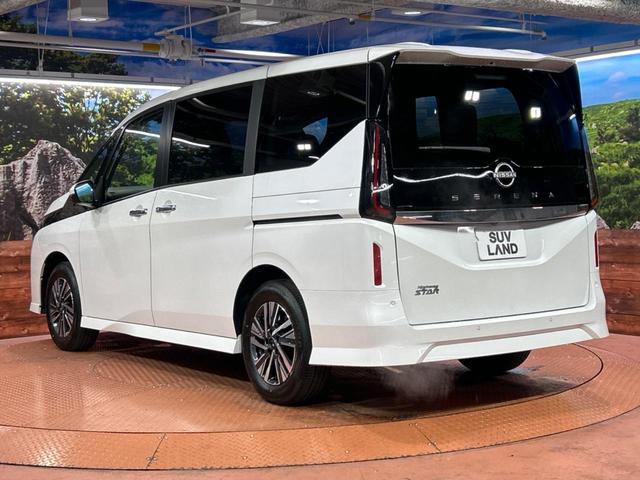 セレナ ハイウェイスターＶ　登録済み未使用車　メーカーオプション１２型ナビ　全周囲カメラ　エマージェンシーブレーキ　プロパイロット　両側パワースライドドア　ブラインドスポットモニター　ＬＥＤヘッド　純正１６インチアルミ　ＥＴＣ（32枚目）