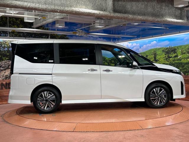 セレナ ハイウェイスターＶ　登録済み未使用車　メーカーオプション１２型ナビ　全周囲カメラ　エマージェンシーブレーキ　プロパイロット　両側パワースライドドア　ブラインドスポットモニター　ＬＥＤヘッド　純正１６インチアルミ　ＥＴＣ（34枚目）