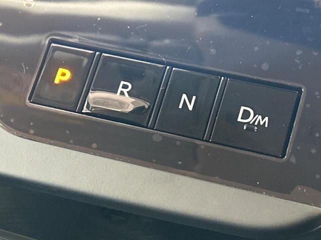 セレナ ハイウェイスターＶ　登録済み未使用車　メーカーオプション１２型ナビ　全周囲カメラ　エマージェンシーブレーキ　プロパイロット　両側パワースライドドア　ブラインドスポットモニター　ＬＥＤヘッド　純正１６インチアルミ　ＥＴＣ（44枚目）