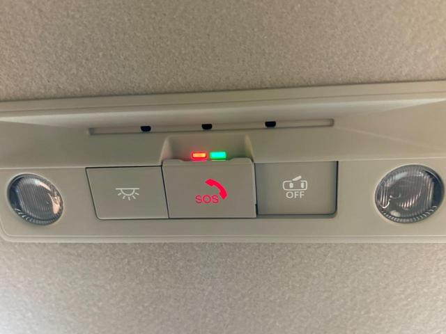 セレナ ハイウェイスターＶ　登録済み未使用車　メーカーオプション１２型ナビ　全周囲カメラ　エマージェンシーブレーキ　プロパイロット　両側パワースライドドア　ブラインドスポットモニター　ＬＥＤヘッド　純正１６インチアルミ　ＥＴＣ（48枚目）