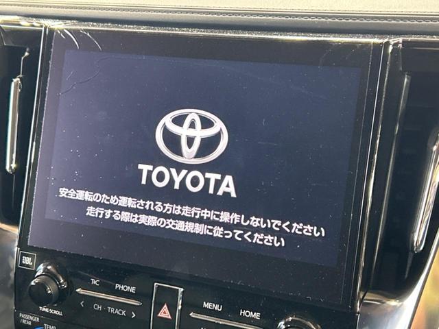 アルファード ２．５Ｓ　Ｃパッケージ　禁煙車　ＪＢＬサウンド　純正９型ナビ　全周囲カメラ　フリップダウン　ブラインドスポットモニター　デジタルインナーミラー　両側パワースライドドア　前席シートヒーター＆ベンチレーション　ＬＥＤヘッド（3枚目）