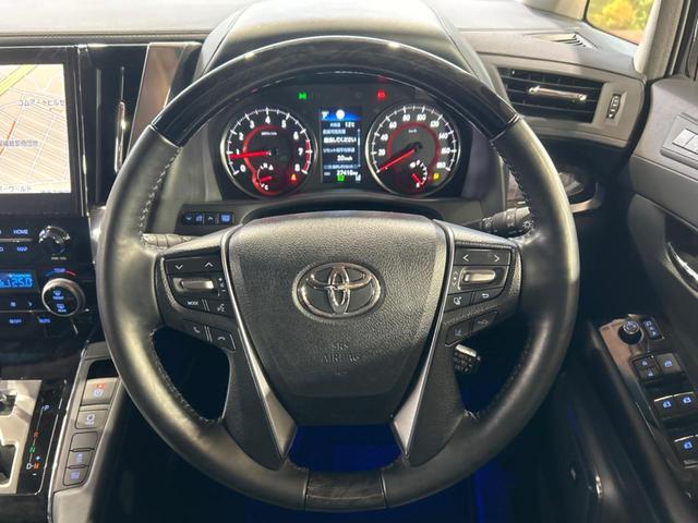 アルファード ２．５Ｓ　Ｃパッケージ　禁煙車　ＪＢＬサウンド　純正９型ナビ　全周囲カメラ　フリップダウン　ブラインドスポットモニター　デジタルインナーミラー　両側パワースライドドア　前席シートヒーター＆ベンチレーション　ＬＥＤヘッド（12枚目）