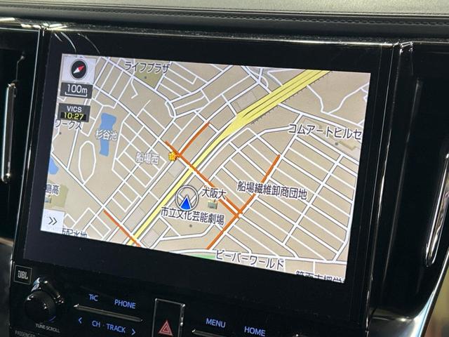 アルファード ２．５Ｓ　Ｃパッケージ　禁煙車　ＪＢＬサウンド　純正９型ナビ　全周囲カメラ　フリップダウン　ブラインドスポットモニター　デジタルインナーミラー　両側パワースライドドア　前席シートヒーター＆ベンチレーション　ＬＥＤヘッド（27枚目）