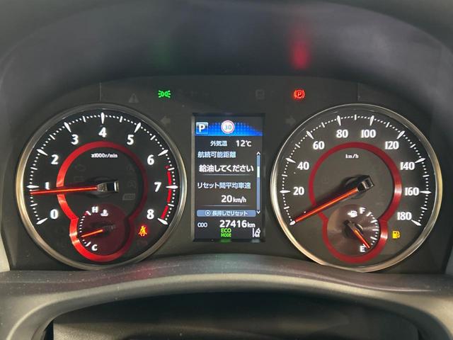アルファード ２．５Ｓ　Ｃパッケージ　禁煙車　ＪＢＬサウンド　純正９型ナビ　全周囲カメラ　フリップダウン　ブラインドスポットモニター　デジタルインナーミラー　両側パワースライドドア　前席シートヒーター＆ベンチレーション　ＬＥＤヘッド（56枚目）