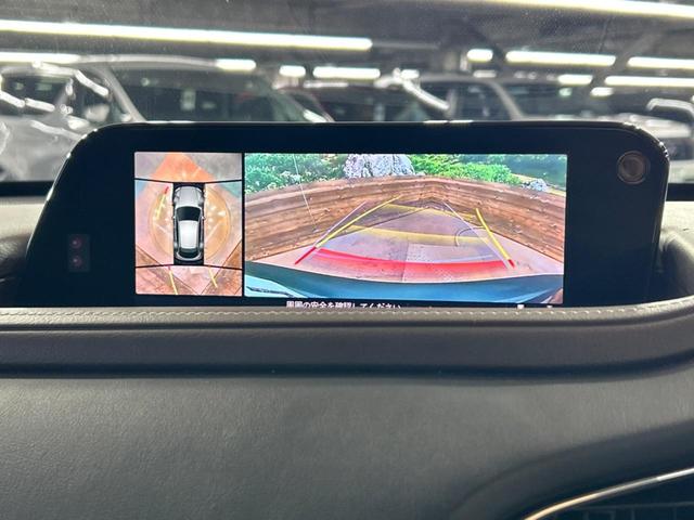 �y�R�U�O°�r���[���j�^�[�z��p�̃J�����ɂ��A�ォ�猩���낵���悤�Ȏ��_�łR�U�O�x�N���}�̎��͂��m�F���邱�Ƃ��ł��܂������p�������m�F���₷���A�����ꏊ�ł̐؂�Ԃ��⒓�Ԃ��X���[�Y�ɍs���܂��B