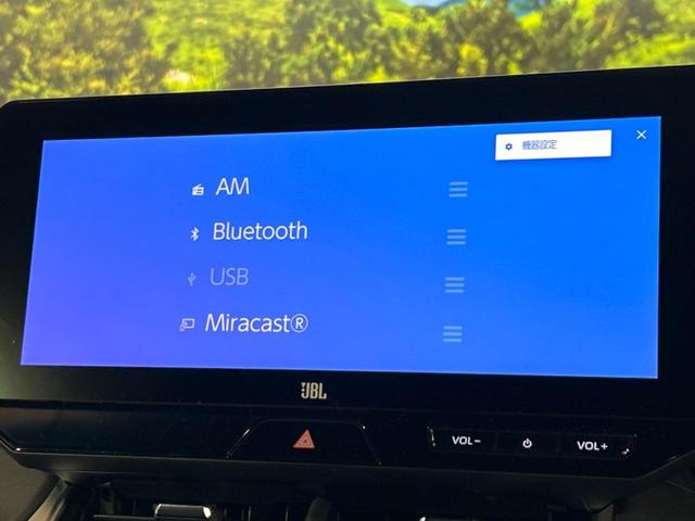 ハリアー Ｚ　レザーパッケージ　禁煙車　全周囲カメラ　ＪＢＬサウンド　衝突被害軽減システム　レーダークルーズ　電動リアゲート　前席シートエアコン　ドラレコ　コーナーセンサー　スマートキー　ＬＥＤヘッド　ＥＴＣ２．０（58枚目）