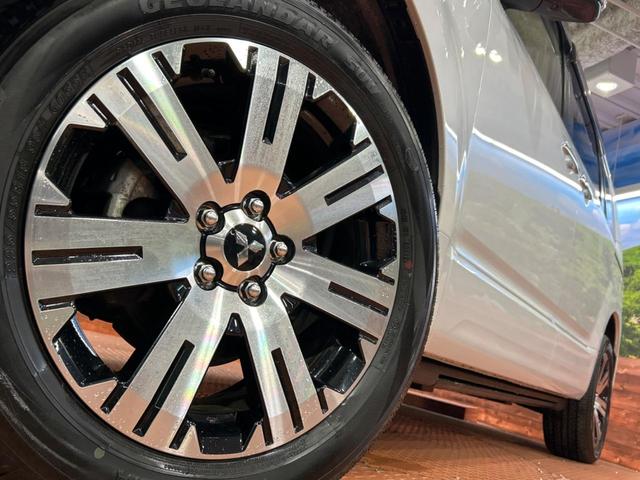 �y�����P�W�C���`�A���~�z�C�[���z�O�ςɃ}�b�`���������A���~�z�C�[���𑕒����Ă���܂��B�e��ЊO�A���~�z�C�[����A�X�^�b�h���X�^�C�����戵�����Ă���܂��B���񂲑��k����������