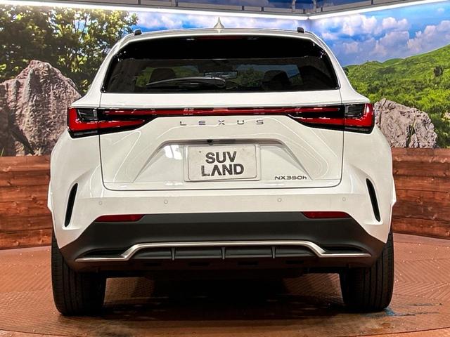 ＮＸ ＮＸ３５０ｈ　Ｆスポーツ　禁煙車　サンルーフ　全周囲カメラ　衝突被害軽減システム　レーダークルーズ　電動リアゲート　赤レザーシート　全席シートヒーター　前席シートエアコン　ドラレコ　コーナーセンサー　スマートキー　１００Ｖ電源（15枚目）