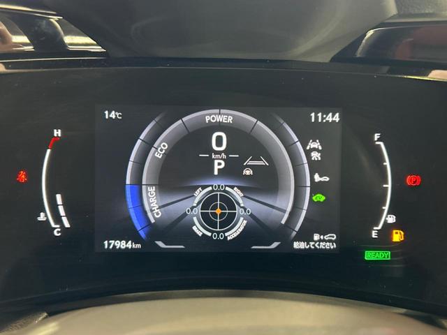 ＮＸ ＮＸ３５０ｈ　Ｆスポーツ　禁煙車　サンルーフ　全周囲カメラ　衝突被害軽減システム　レーダークルーズ　電動リアゲート　赤レザーシート　全席シートヒーター　前席シートエアコン　ドラレコ　コーナーセンサー　スマートキー　１００Ｖ電源（22枚目）