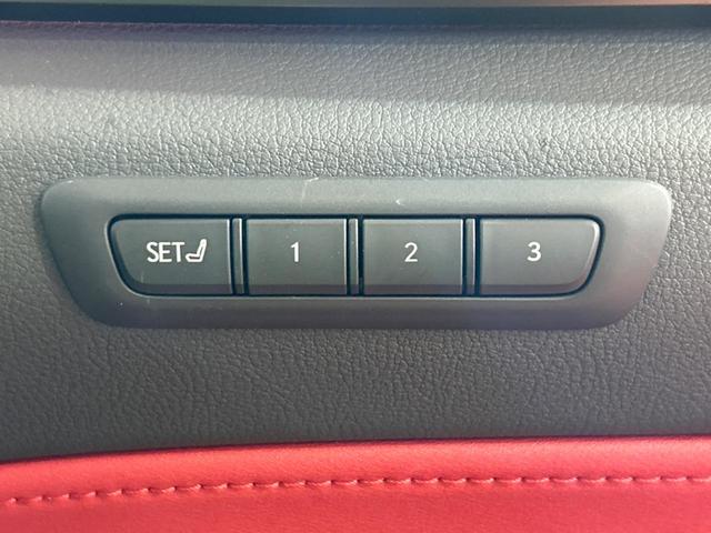 ＮＸ ＮＸ３５０ｈ　Ｆスポーツ　禁煙車　サンルーフ　全周囲カメラ　衝突被害軽減システム　レーダークルーズ　電動リアゲート　赤レザーシート　全席シートヒーター　前席シートエアコン　ドラレコ　コーナーセンサー　スマートキー　１００Ｖ電源（42枚目）