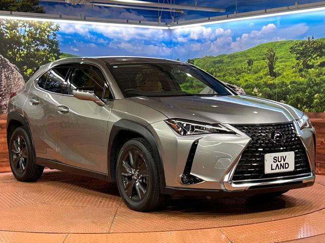 �������x�̃K���X�疌�ŝ����͂������A�㎿�ȃc���E����������B���O����_���J�����؂Ȉ��Ԃ�ی삵�A�F�����E�򉻂�h�~�B�u�e�X�v���b�V���R�[�g�v�A�u�e�v���~�b�T�R�[�g�v���炨�I�т��������܂��B