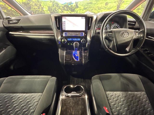 ヴェルファイア ２．５Ｚ　Ａエディション　禁煙車　ＢＩＧ－Ｘ１０型ナビ　両側パワースライドドア　バックカメラ　ＬＥＤヘッドライト　ビルトインＥＴＣ　クルーズコントロール　オートライト　デュアルエアコン　リアオートエアコン　Ｂｌｕｅｔｏｏｔｈ（2枚目）