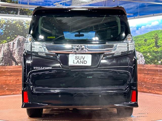 ヴェルファイア ２．５Ｚ　Ａエディション　禁煙車　ＢＩＧ－Ｘ１０型ナビ　両側パワースライドドア　バックカメラ　ＬＥＤヘッドライト　ビルトインＥＴＣ　クルーズコントロール　オートライト　デュアルエアコン　リアオートエアコン　Ｂｌｕｅｔｏｏｔｈ（16枚目）