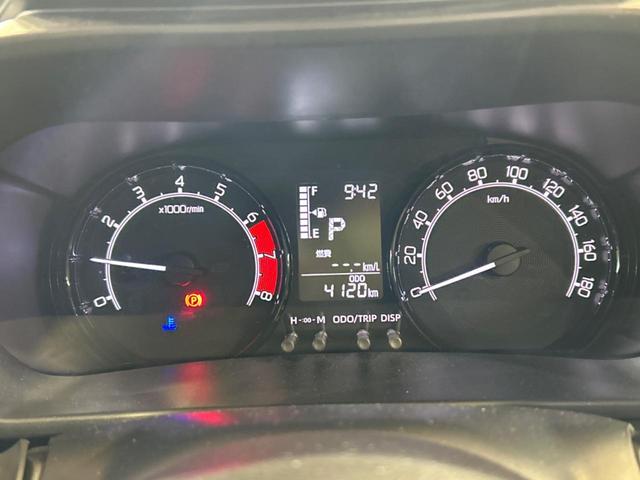 ライズ Ｘ　禁煙車　衝突被害軽減システム　コーナーセンサー　スマートキー　ＬＥＤヘッド　ＥＴＣ　オートハイビーム　オートライト　アイドリングストップ　横滑り防止　ＣＤ再生　ＵＳＢ入力端子（25枚目）