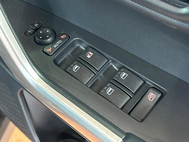 ライズ Ｘ　禁煙車　衝突被害軽減システム　コーナーセンサー　スマートキー　ＬＥＤヘッド　ＥＴＣ　オートハイビーム　オートライト　アイドリングストップ　横滑り防止　ＣＤ再生　ＵＳＢ入力端子（26枚目）