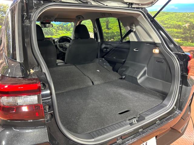 ライズ Ｘ　禁煙車　衝突被害軽減システム　コーナーセンサー　スマートキー　ＬＥＤヘッド　ＥＴＣ　オートハイビーム　オートライト　アイドリングストップ　横滑り防止　ＣＤ再生　ＵＳＢ入力端子（44枚目）