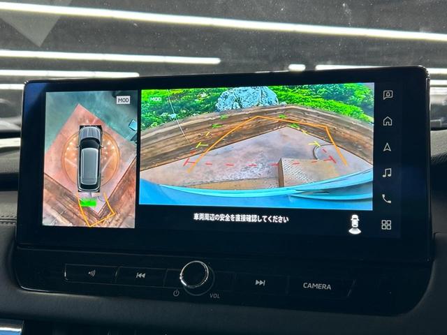 �y�}���`�A���E���h���j�^�[�z��p�̃J�����ɂ��A�ォ�猩���낵���悤�Ȏ��_�łR�U�O�x�N���}�̎��͂��m�F���邱�Ƃ��ł��܂������p�������m�F���₷���A�����ꏊ�ł̐؂�Ԃ��⒓�Ԃ��X���[�Y�ɍs���܂��B