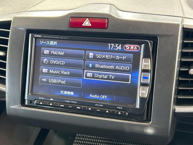 フリード Ｇ　エアロ　ジャストセレクション　禁煙車　パワースライドドア　純正ナビ　バックカメラ　ＥＴＣ　Ｂｌｕｅｔｏｏｔｈ接続　ＣＤ／ＤＶＤ再生　オートエアコン　ＨＩＤヘッド　純正１５インチアルミ　オートライト　フルセグＴＶ　パワーウインドウ（25枚目）