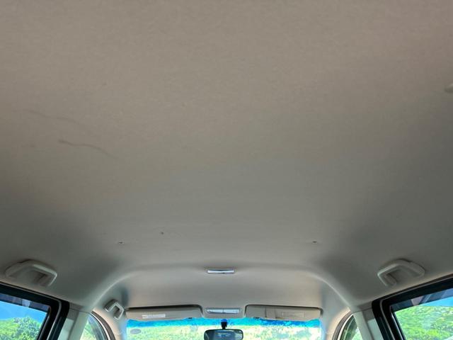 フリード Ｇ　エアロ　ジャストセレクション　禁煙車　パワースライドドア　純正ナビ　バックカメラ　ＥＴＣ　Ｂｌｕｅｔｏｏｔｈ接続　ＣＤ／ＤＶＤ再生　オートエアコン　ＨＩＤヘッド　純正１５インチアルミ　オートライト　フルセグＴＶ　パワーウインドウ（30枚目）