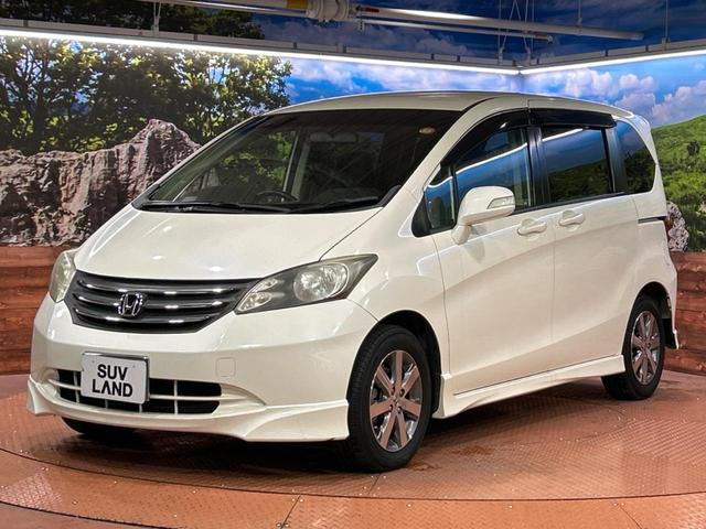 フリード Ｇ　エアロ　ジャストセレクション　禁煙車　パワースライドドア　純正ナビ　バックカメラ　ＥＴＣ　Ｂｌｕｅｔｏｏｔｈ接続　ＣＤ／ＤＶＤ再生　オートエアコン　ＨＩＤヘッド　純正１５インチアルミ　オートライト　フルセグＴＶ　パワーウインドウ（42枚目）