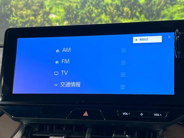 ハリアー Ｇ　禁煙車　純正１２．３型ナビ　バックカメラ　衝突被害軽減システム　レーダークルーズ　電動リアゲート　ハーフレザーシート　パワーシート　ドラレコ　コーナーセンサー　スマートキー　ＬＥＤヘッド　ＥＴＣ２．０（22枚目）