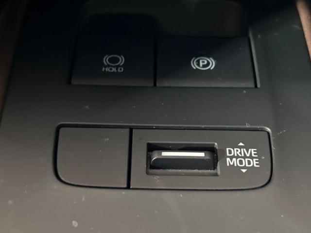 ハリアー Ｇ　禁煙車　純正１２．３型ナビ　バックカメラ　衝突被害軽減システム　レーダークルーズ　電動リアゲート　ハーフレザーシート　パワーシート　ドラレコ　コーナーセンサー　スマートキー　ＬＥＤヘッド　ＥＴＣ２．０（41枚目）