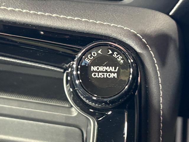 ＮＸ ＮＸ３５０ｈ　Ｆスポーツ　禁煙車　サンルーフ　純正１４型ナビ　全周囲カメラ　１００Ｖ電源　衝突軽減装置　レーダークルーズ　オレンジキャリパー　黒レザーシート　電動リアゲート　全席シートヒーター　前席シートエアコン　パワーシート（37枚目）