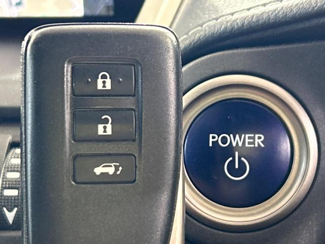 ＮＸ ＮＸ３００ｈ　Ｆスポーツ　禁煙車　純正１０．３インチナビ　パノラミックビューモニター　レーダークルーズコントロール　パワーバックドア　ブラインドスポットモニター　ステアリングヒーター　ＥＴＣ　パワーシート　コーナーセンサー（27枚目）