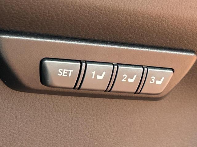 ＮＸ ＮＸ３００ｈ　Ｆスポーツ　禁煙車　純正１０．３インチナビ　パノラミックビューモニター　レーダークルーズコントロール　パワーバックドア　ブラインドスポットモニター　ステアリングヒーター　ＥＴＣ　パワーシート　コーナーセンサー（43枚目）