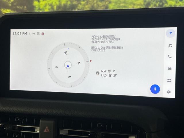 ランドクルーザー２５０ ＶＸ　禁煙車　サンルーフ　純正１２型ナビ　全周囲カメラ　レーダークルーズ　セーフティセンス　一眼丸目ＬＥＤヘッドライト　電動リアゲート　レザーシート　前席シートエアコン　パワーシート　コーナーセンサー（29枚目）