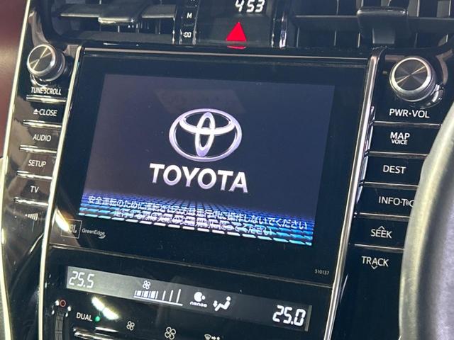 ハリアー プレミアム　アドバンスドパッケージ　禁煙車　純正９型ナビ　ＪＢＬサウンドシステム　全周囲カメラ　衝突被害軽減システム　レーダークルーズコントロール　電動リアゲート　パワーシート　ドライブレコーダー　コーナーセンサー　スマートキー　ＥＴＣ（3枚目）