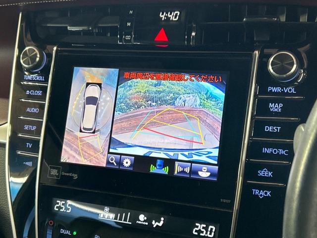 ハリアー プレミアム　アドバンスドパッケージ　禁煙車　純正９型ナビ　ＪＢＬサウンドシステム　全周囲カメラ　衝突被害軽減システム　レーダークルーズコントロール　電動リアゲート　パワーシート　ドライブレコーダー　コーナーセンサー　スマートキー　ＥＴＣ（4枚目）