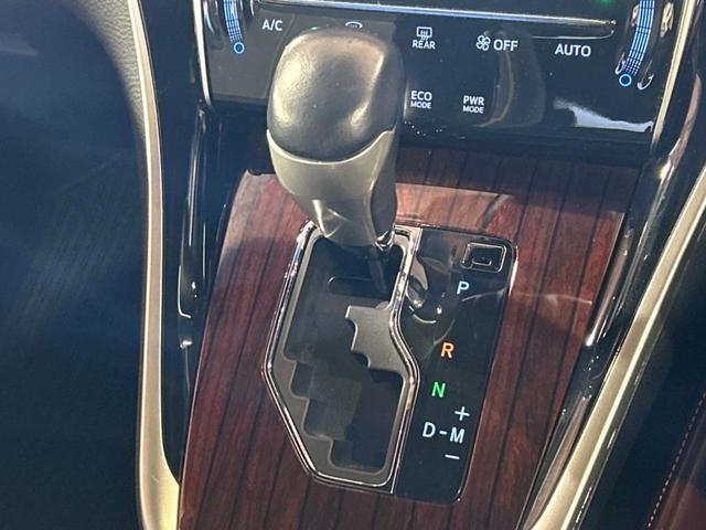 ハリアー プレミアム　アドバンスドパッケージ　禁煙車　純正９型ナビ　ＪＢＬサウンドシステム　全周囲カメラ　衝突被害軽減システム　レーダークルーズコントロール　電動リアゲート　パワーシート　ドライブレコーダー　コーナーセンサー　スマートキー　ＥＴＣ（32枚目）
