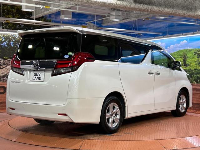 ���S���̃l�N�X�e�[�W���炨���񂹂��\���I�����̓X�܂ɓW�����Ă���N���}���C�ɂȂ�ꍇ���A�Ŋ��̓X�܂ł��������������Ƃ��\�ł��I���񎄂����ɗv�]�������������������I���ʓr��p