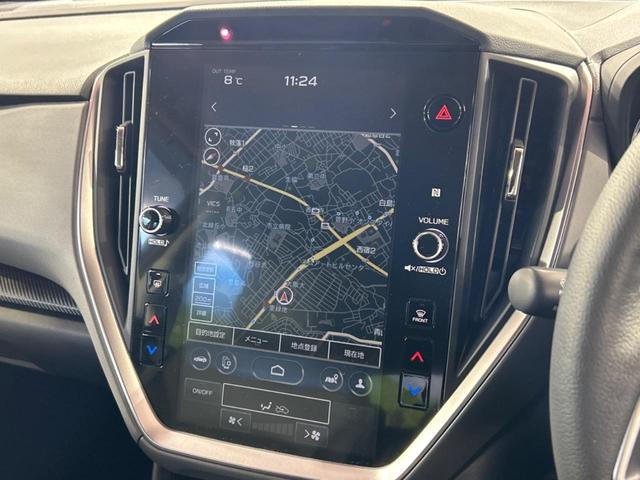 �y�P�P�D�U�C���`�i�r�z�X�}�[�g�t�H�����o�Ŏg�p�ł���A�C���p�N�g�̂���P�P�D�U�C���`�i�r�𑕔��I�i�r��I�[�f�B�I����͂������A�e��ԗ��������̉�ʂ���m�F�E�ݒ�ł��܂���