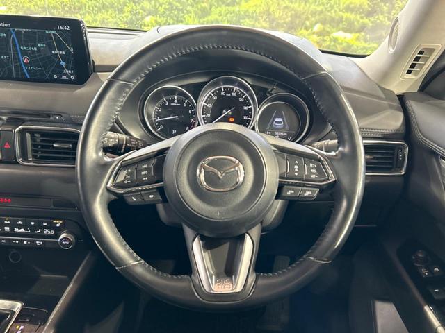 ＣＸ－５ ２０Ｓ　スマートエディション　純正ＳＤナビ　全周囲カメラ　衝突被害軽減システム　レーダークルーズ　パワーシート　ドラレコ　コーナーセンサー　スマートキー　ＬＥＤヘッド　ビルトインＥＴＣ　純正１７インチアルミ　車線逸脱警報（11枚目）
