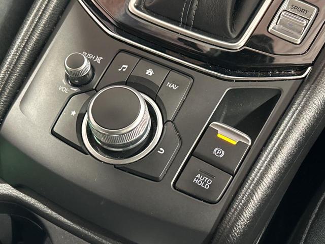 ＣＸ－５ ２０Ｓ　スマートエディション　純正ＳＤナビ　全周囲カメラ　衝突被害軽減システム　レーダークルーズ　パワーシート　ドラレコ　コーナーセンサー　スマートキー　ＬＥＤヘッド　ビルトインＥＴＣ　純正１７インチアルミ　車線逸脱警報（29枚目）