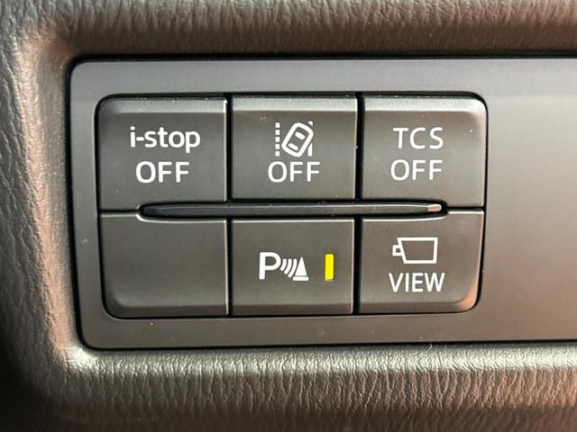 ＣＸ－５ ２０Ｓ　スマートエディション　純正ＳＤナビ　全周囲カメラ　衝突被害軽減システム　レーダークルーズ　パワーシート　ドラレコ　コーナーセンサー　スマートキー　ＬＥＤヘッド　ビルトインＥＴＣ　純正１７インチアルミ　車線逸脱警報（30枚目）