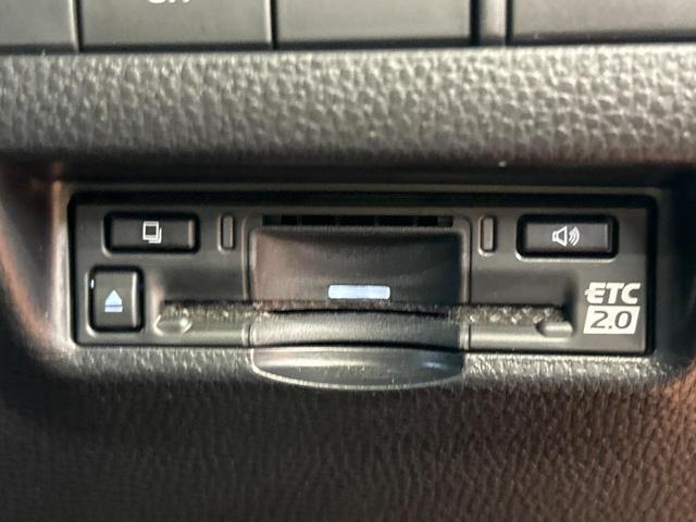 ハリアー Ｇ　禁煙車　モデリスタエアロ　純正１２型ディスプレイオーディオ　バックカメラ　トヨタセーフティセンス　ＡｐｐｌｅＣａｒＰｌａｙ　レーダークルーズ　パワーバックドア　デジタルインナーミラー　ドラレコ　ＥＴＣ（35枚目）