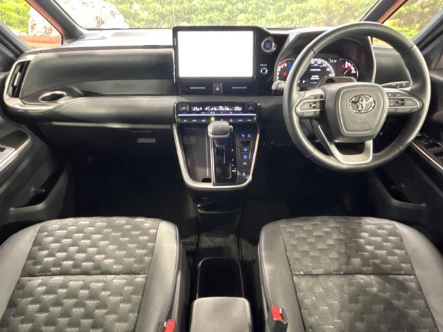 ヴォクシー Ｓ－Ｚ　禁煙車　純正１０．５型ナビ　両側電動ドア　後席モニター　全周囲カメラ　衝突被害軽減システム　レーダークルーズ　ドラレコ　コーナーセンサー　ＥＴＣ２．０　純正１７インチアルミ　オートハイビーム（2枚目）