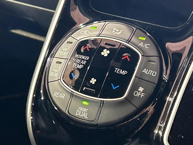 ヴォクシー ZS 煌III 禁煙車 BIG-X9型ナビ 後席モニター 両側電動スライドドア 衝突軽減装置システム クルーズコントロール バックカメラ ETC LEDヘッドライト リアオートエアコン デュアルオートエアコン(32枚目)