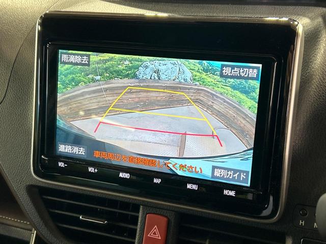 �y�o�b�N�J�����z���Ԏ��Ɍ�������A���^�C���f���Ŋm�F�ł��܂��B��^���Ǝ{�݂◧�̒��ԏ�ł̒��Ԏ���A��Ԃ̃o�b�N���ɑ劈��I�^�]�X�L���Ɋւ�炸�A����K�{�ƂȂ��������̂ЂƂł��I