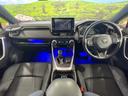 ＲＡＶ４ ＰＨＶ Ｇ　Ｚ　サンルーフ　モデリスタエアロ　純正９インチディスプレイオーディオ　全周囲カメラ　デジタルインナーミラー　トヨタセーフティセンス　レーダークルーズ　禁煙車　パワーバックドア　ドライブレコーダー（2枚目）