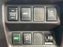 ２０Ｘｉ　レザーエディション　Ｖセレクション　４ＷＤ　サンルーフ　純正９型ナビ　全周囲カメラ　エマージェンシーブレーキ　プロパイロット　パワーバックドア　前席パワーシート　前席中列シートヒーター　ドラレコ　スマートキー　ＥＴＣ（36枚目）