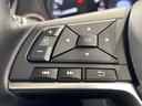 ２０Ｘｉ　レザーエディション　Ｖセレクション　４ＷＤ　サンルーフ　純正９型ナビ　全周囲カメラ　エマージェンシーブレーキ　プロパイロット　パワーバックドア　前席パワーシート　前席中列シートヒーター　ドラレコ　スマートキー　ＥＴＣ（59枚目）