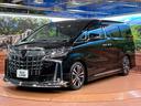 ２．５Ｓ　Ｃパッケージ　サンルーフ　モデリスタエアロ　ナビ付ディスプレイオーディオ　バックカメラ　フリップダウンモニター　両側電動スライドドア　トヨタセーフティセンス　レーダークルーズ　１００Ｖ電源　パワーバックドア（30枚目）